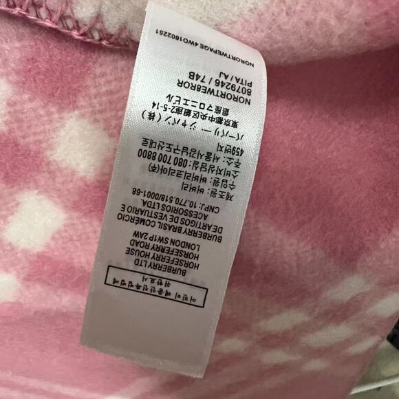 Burberry pink gradient scarf with knight's coat of arms - classic and elegant. - Picture 10 of 11